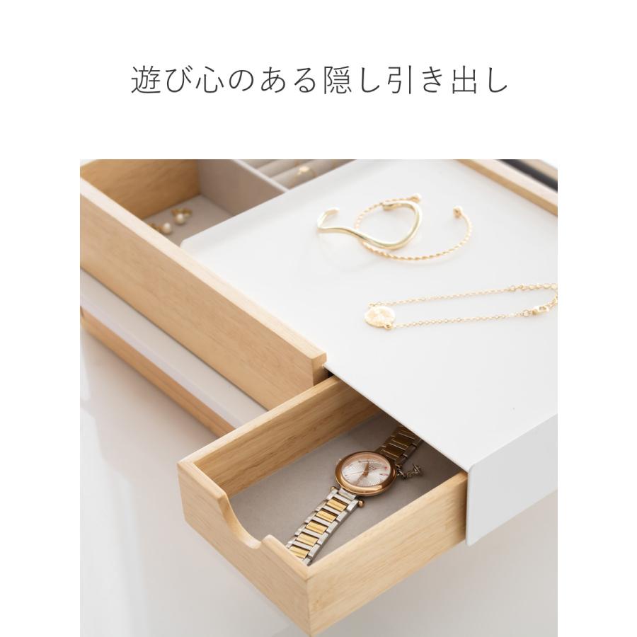 Umbra ジュエリーボックス ストウイット アクセサリーケース Umbra ジュエリーボックス ストウイット アクセサリーケース