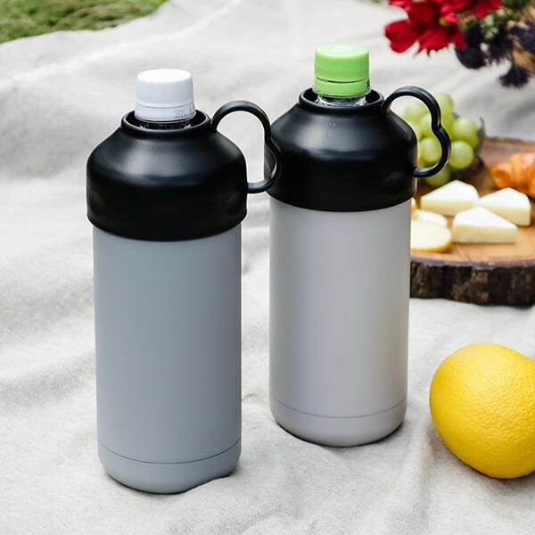 ペットボトルクーラー 保冷 500ml 600ml 専用 ENJOY PORTABLE