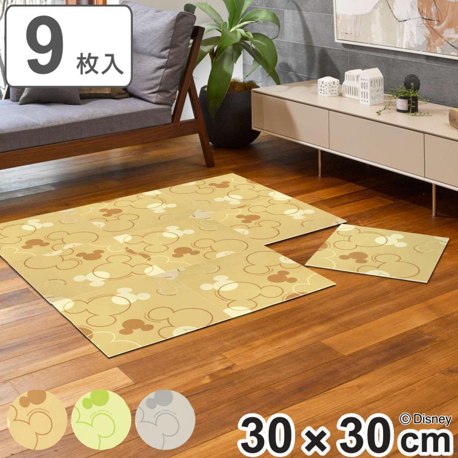 Disney タイルマット 30×30cm ミッキーマウス モノ 9枚入 （ 吸着 