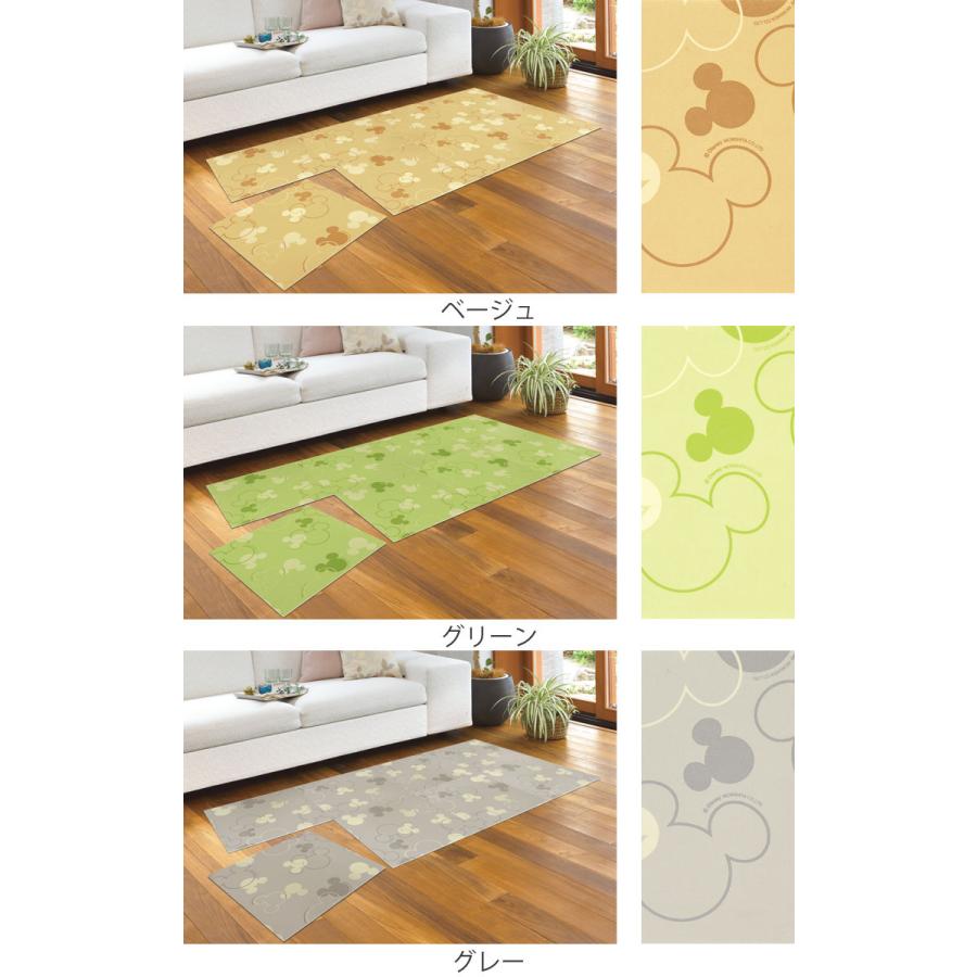 Disney タイルマット 45×45cm ミッキーマウス モノ 4枚入 Disney タイルマット 45×45cm ミッキーマウス モノ 4枚入