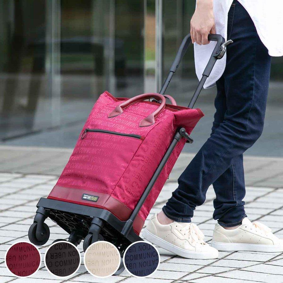 横押しサイドカーサポキャリー 4輪ショッピングカート ショッピングカート 4輪ショッピングカート ショッピング カート 4輪 ショッピングカート 4輪 横押し サイドカートフリー ジャガード