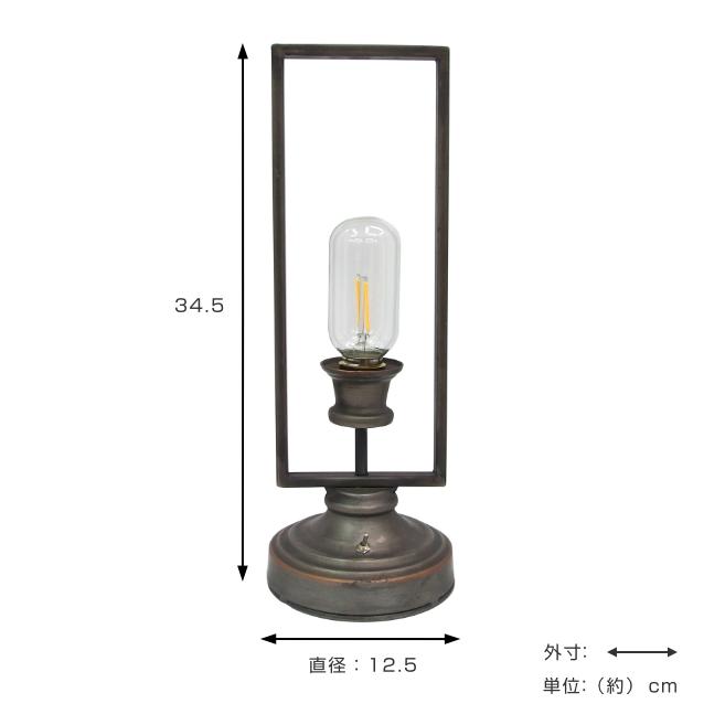 テーブルランプ D レトロ 間接照明 コードレス 電池式 おしゃれ Led ランプ 照明 照明器具 リビングート Paypayモール店 通販 Paypayモール