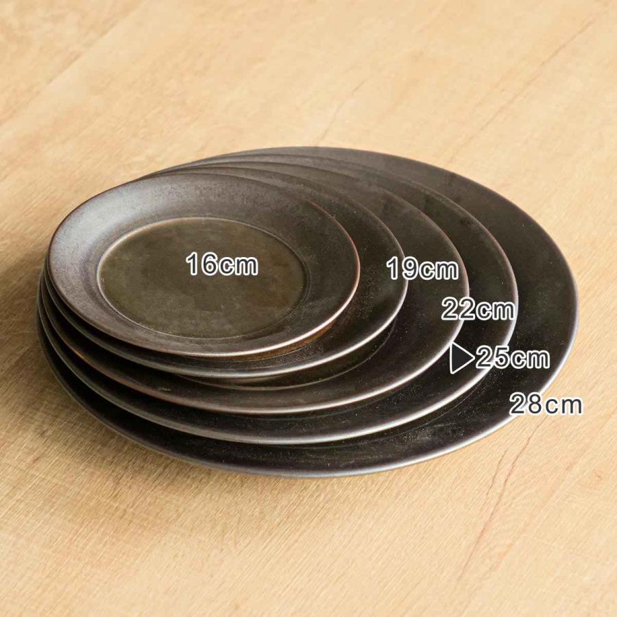 M.STYLE（エムスタイル） プレート 25cm M.STYLE 武蔵 ラウンド