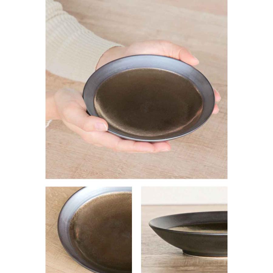 M.STYLE（エムスタイル） クーププレート 17cm M.STYLE 武蔵 磁器 美濃