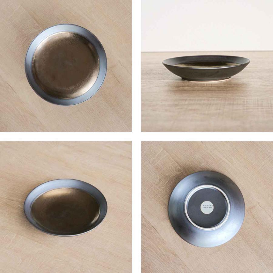 M.STYLE（エムスタイル） クーププレート 20cm M.STYLE 武蔵 磁器 美濃