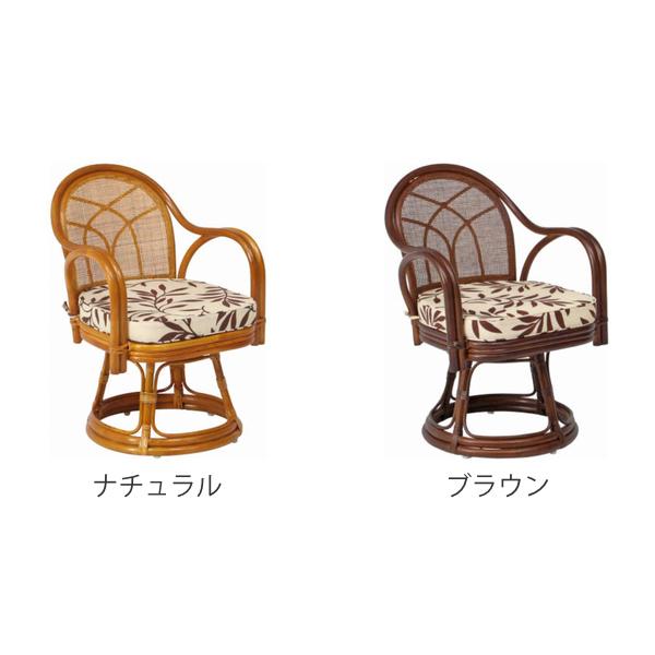 不二貿易（Fuji Boeki） 籐 回転チェア ハイタイプ クッション付