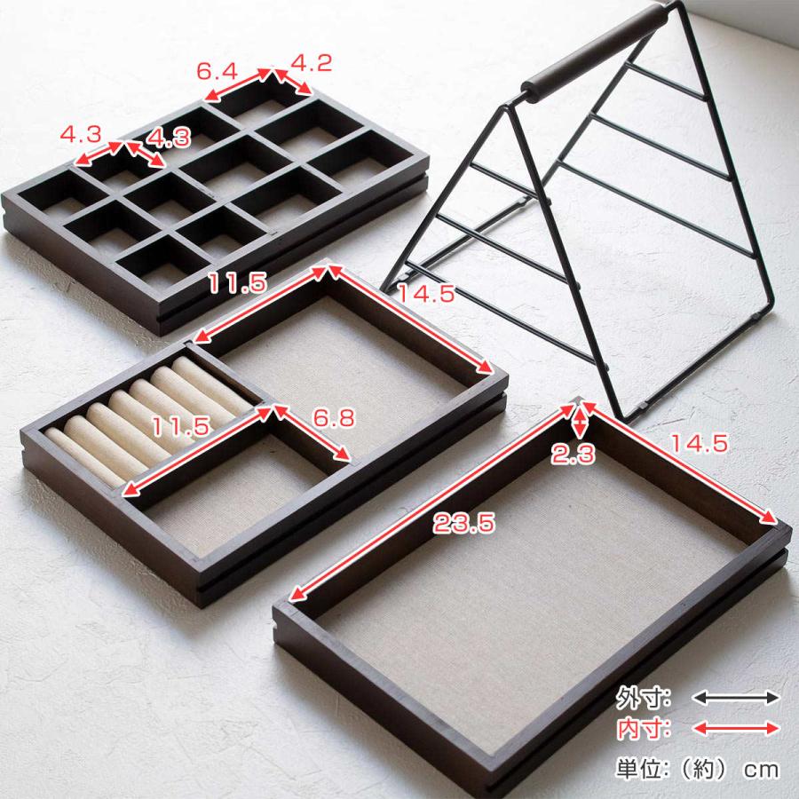 ジュエリーボックス 3段 テラス ジュエリートレー umbra アンブラ （ コスメ収納 小物入れ アクセサリー収納 アクセ収納 小物ケース 収納 ）｜livingut｜04