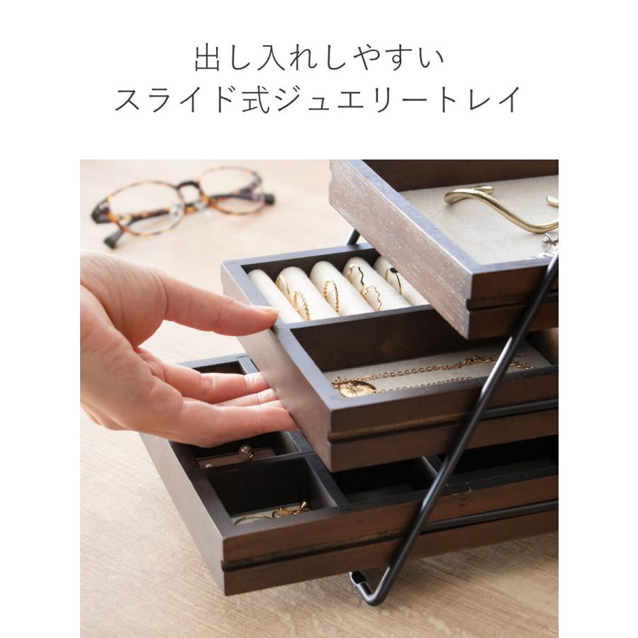 Umbra ジュエリーボックス 3段 テラス ジュエリートレー umbra Umbra ジュエリーボックス 3段 テラス ジュエリートレー umbra