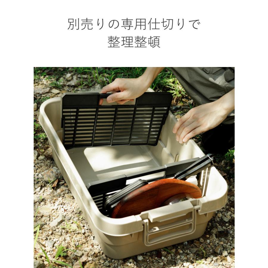 RISU（家具、インテリア） 収納ボックス 幅60×奥行39×高さ24cm