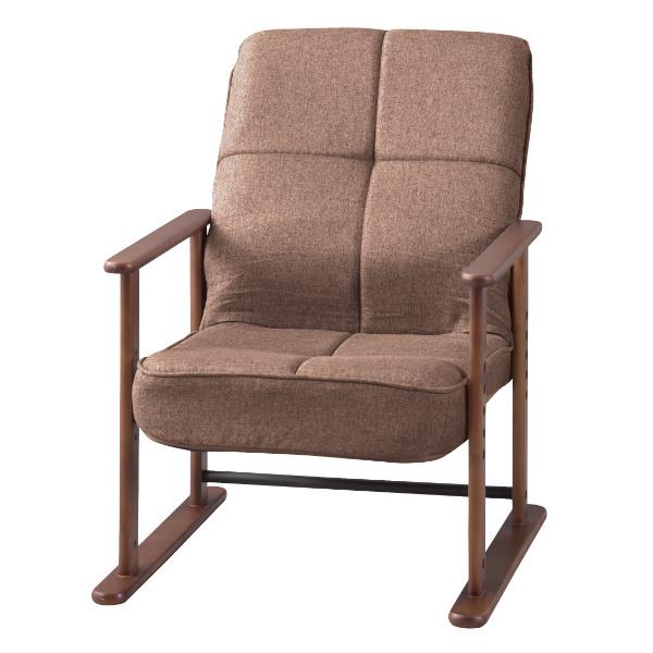 高座椅子 高齢者用 リクライニング 肘掛け付き 疲れにくい木製 レザー調 東谷 高座椅子 高齢者 リクライニング Sサイズ 肘掛 疲れにくい