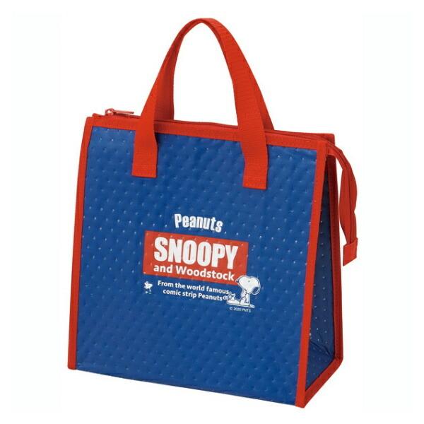 最大52 Offクーポン ランチバッグ 保冷 不織布 保冷バッグ Peanuts スヌーピー レトロラベル Snoopy 保冷ランチバッグ 保温 弁当袋 お弁当袋 お弁当入れ Babylonrooftop Com Au