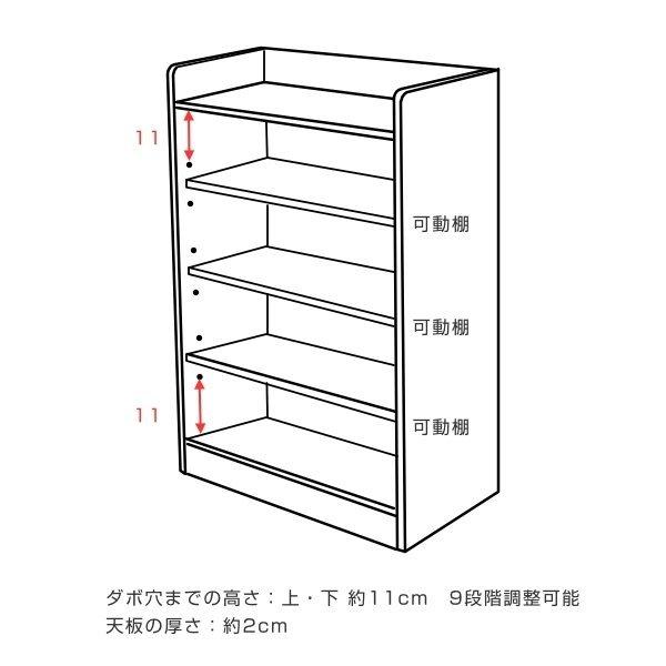 短納期下駄箱 ルーバー オープントップ 幅60cm 奥行33.5cm 高さ90cm 組立品 スリッポン
