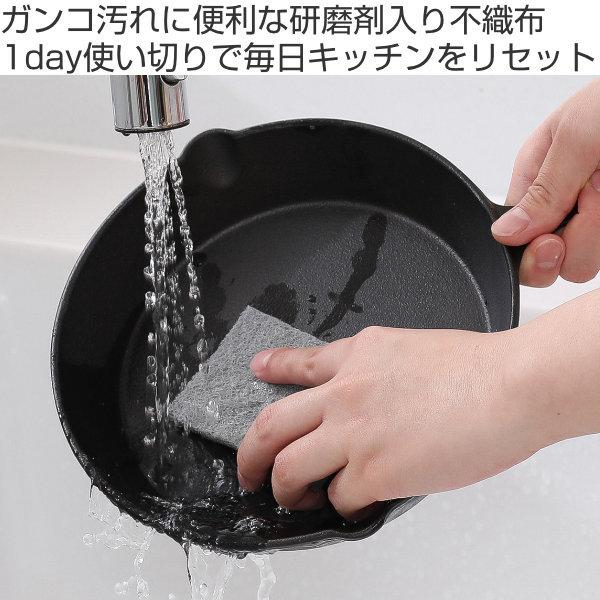 最大64 オフ キッチンスポンジ 枚入 キッチンリセット クリーナー ハード 使い切り キッチン スポンジ 使い捨て コゲ落とし 食器用スポンジ 鍋用 フライパン用 Materialworldblog Com