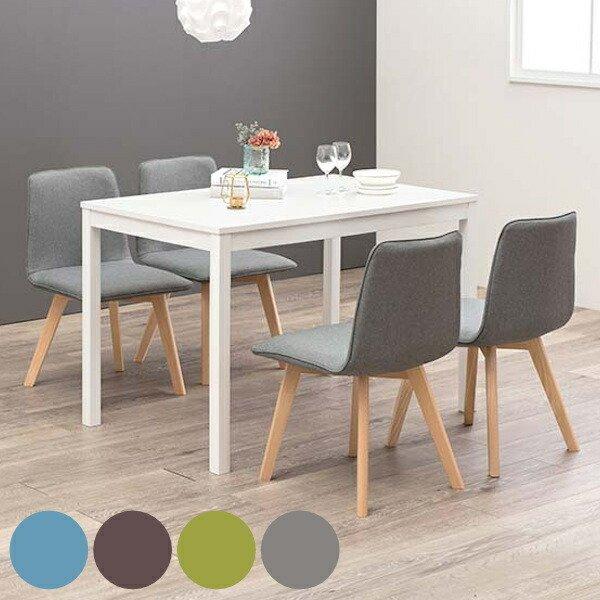 ダイニングセット 4人 5点セット ホワイト ダイニングテーブル 幅110cm