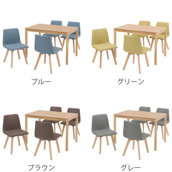 HAGiHARA ダイニングセット 4人 5点セット ナチュラル HAGiHARA ダイニングセット 4人 5点セット ナチュラル