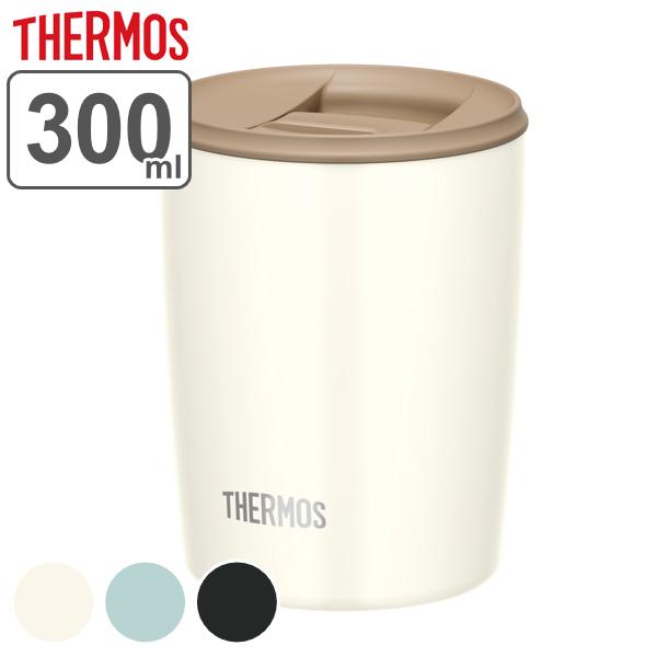 全店販売中 サーモス タンブラー フタ付き 真空断熱 300ml ステンレス Thermos ステンレスタンブラー 蓋付き マグ カップ 持ち手なし 保温 保冷 2 508円 Aynaelda Com