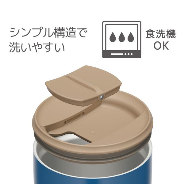 THERMOS サーモス タンブラー フタ付き 真空断熱 400ml THERMOS サーモス タンブラー フタ付き 真空断熱 400ml