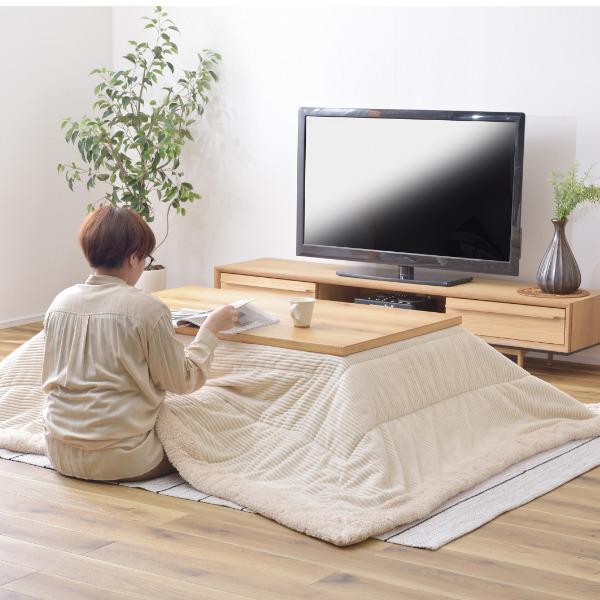 東谷 こたつ布団 190×230cm 薄掛け 長方形 コーデュロイ ボア こたつ