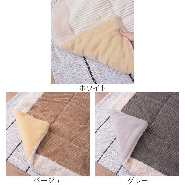 東谷 こたつ布団 190×230cm 薄掛け 長方形 コーデュロイ ボア こたつ