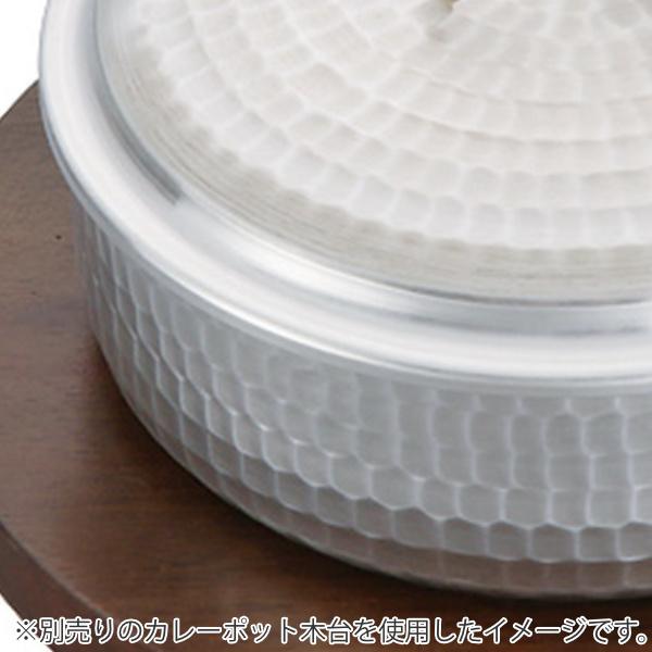 カレー鍋 大 ガス火専用 打出し カレーポット 業務用 中尾アルミ カレー鍋 大 ガス火専用 打出し カレーポット 業務用 中尾アルミ