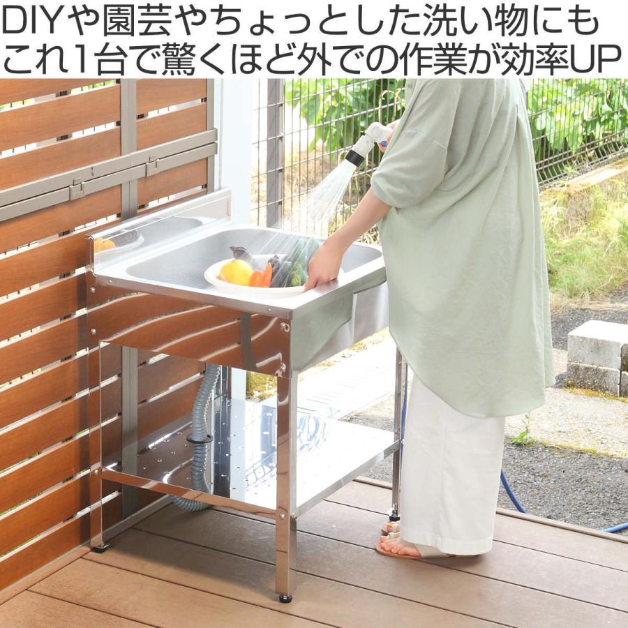 流し台 ステンレス 簡易流し台 幅45×奥行55×高さ78cm ガーデン 流し台 ステンレス 簡易流し台 幅45×奥行55×高さ78cm ガーデン
