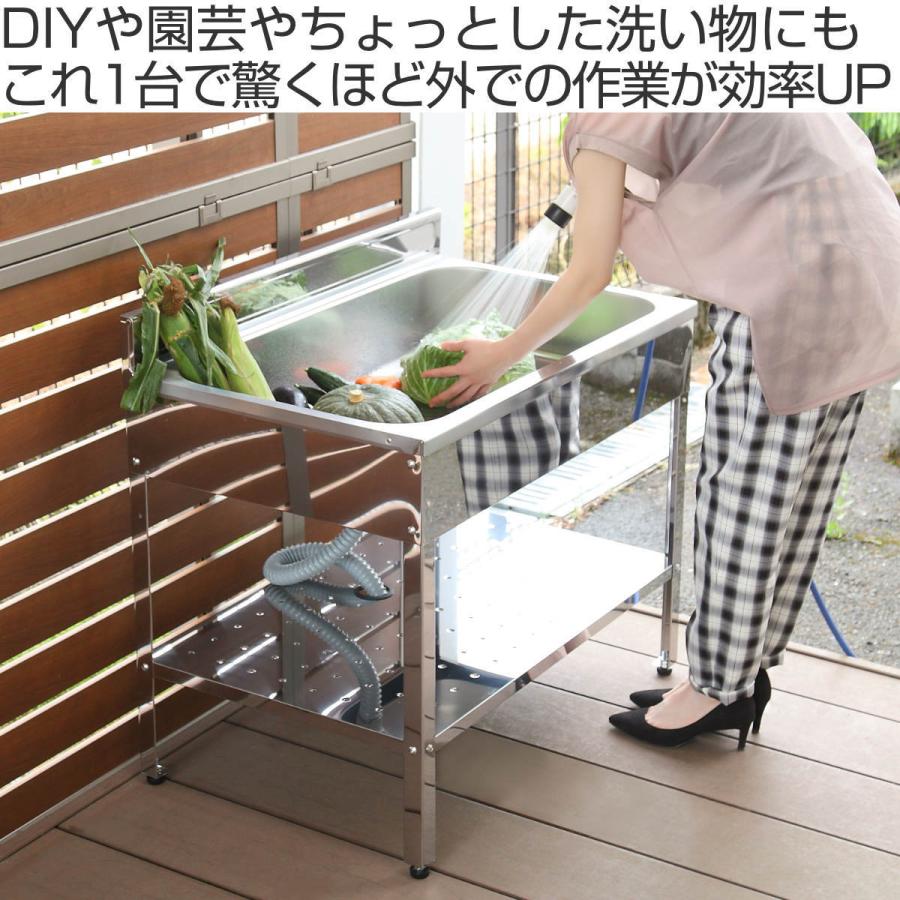 流し台 ステンレス 簡易流し台 幅85×奥行55×高さ78cm ガーデン 流し台 ステンレス 簡易流し台 幅85×奥行55×高さ78cm ガーデン