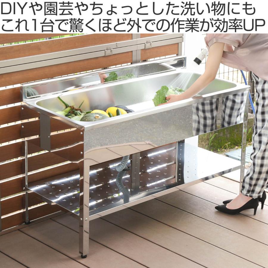 流し台 ステンレス 簡易流し台 幅120×奥行55×高さ78cm ガーデン 流し台 ステンレス 簡易流し台 幅120×奥行55×高さ78cm ガーデン