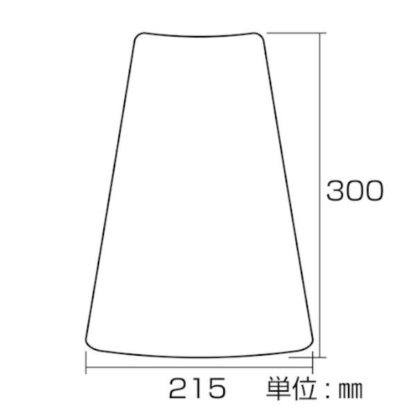 97 以上節約 駐車禁止ステッカー 2枚入 駐車禁止ご遠慮願います 30 21 5cm 標識 駐車禁止 ステッカー 三角コーン シール コーン カラーコーン 標示 日本製 Discoversvg Com