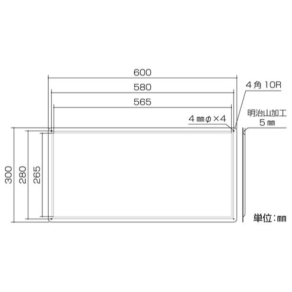 危険物標識 消防 「 危険物の類別・保安監督者 」 60×30cm ステンレス （ 危険物 標識 ステンレス製 注意喚起 看板 日本製 ）｜livingut｜02