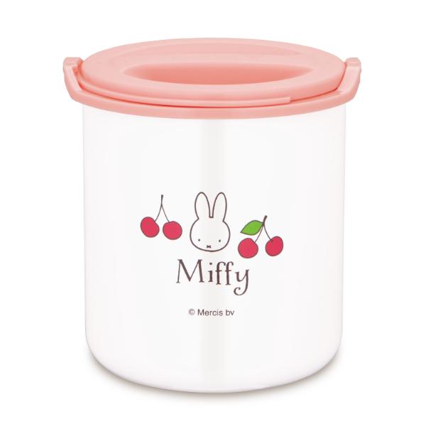 弁当箱 保温 630ml THERMOS サーモス 保温弁当箱 ミッフィー DBQ-255DS （ miffy レンジ対応 食洗機対応 保温ランチジャー お弁当箱 ランチボックス 女子 ）｜livingut｜05