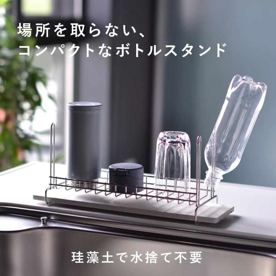 be worth style 特典付き ビーワーススタイル KAWAKI ボトル be worth style 特典付き ビーワーススタイル KAWAKI ボトル