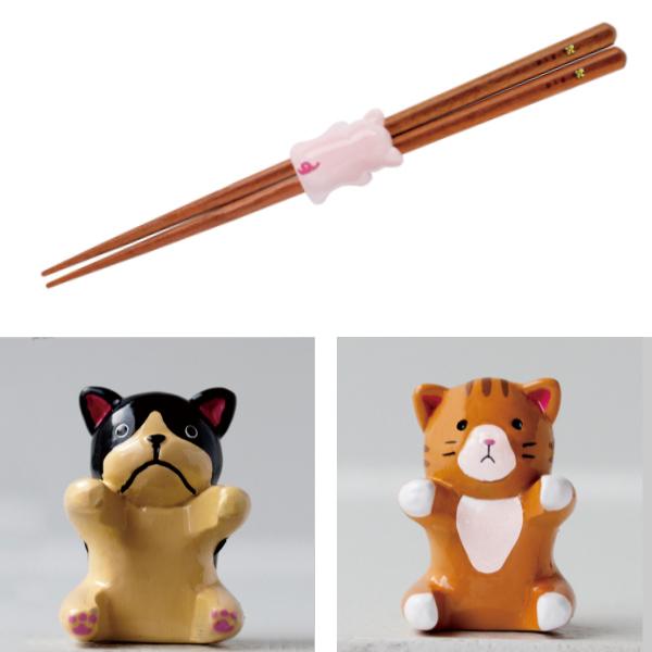 箸 21cm 箸置き セット アニマルはしっこ 木製 天然木 ( お箸 箸 21cm 箸置き セット アニマルはしっこ 木製 天然木 ( お箸