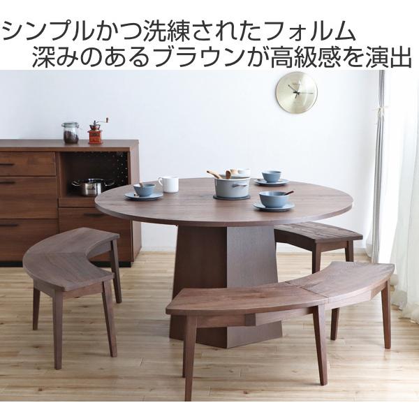 東馬 ダイニングテーブル 幅135cm 円形 テーブル 丸 木製 天然木 東馬 ダイニングテーブル 幅135cm 円形 テーブル 丸 木製 天然木