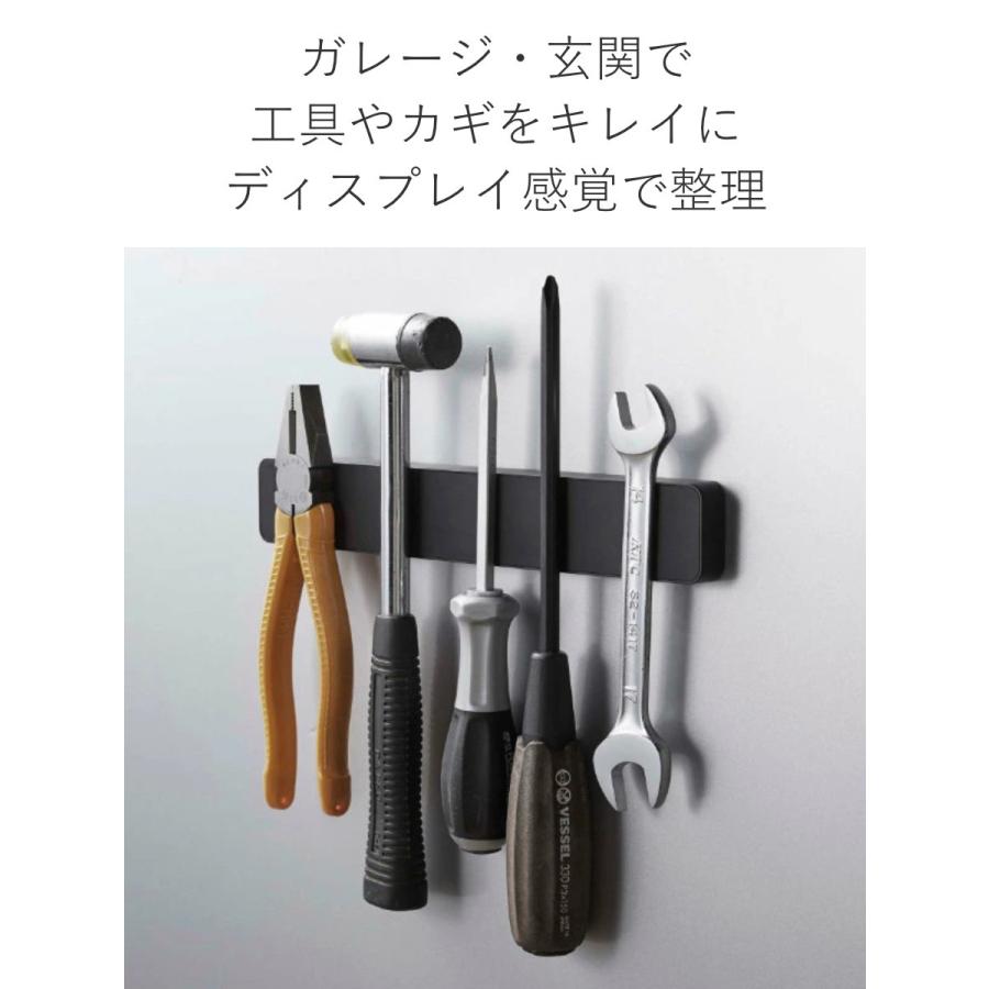 Tower マグネット ウォール包丁ホルダー タワー W25 山崎実業 タワーシリーズ 包丁ホルダー 幅25cm マグネット 包丁スタンド 包丁立て 包丁差し 3657 リビングート ヤフー店 通販 Yahoo ショッピング