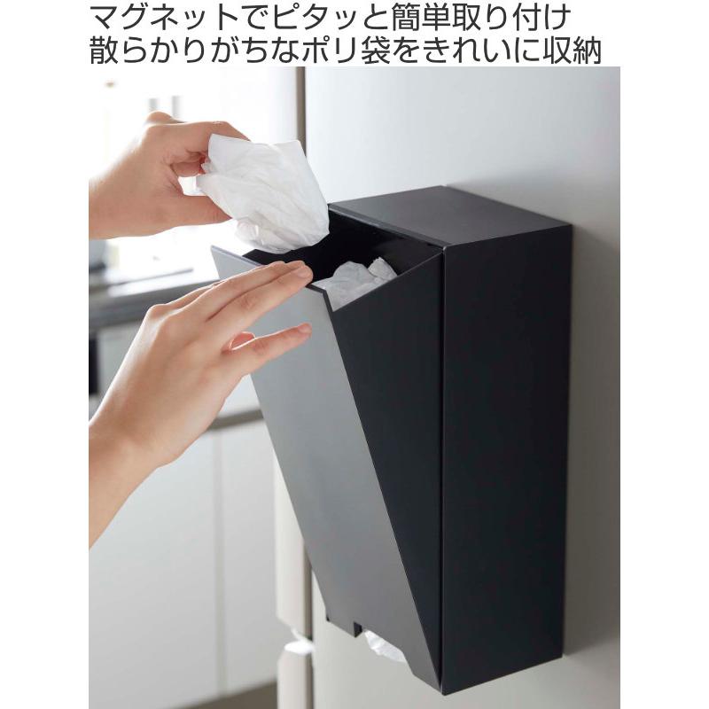 tower 特典付き 山崎実業 ツーウェイレジ袋ストッカー タワー tower 特典付き 山崎実業 ツーウェイレジ袋ストッカー タワー
