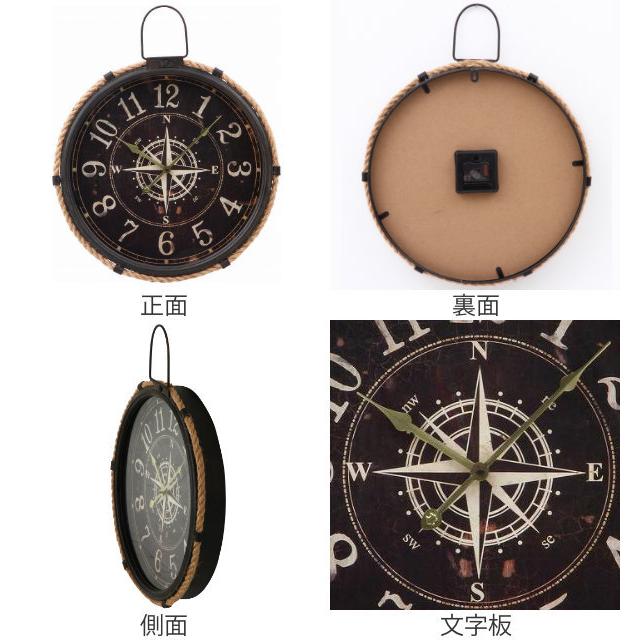 不二貿易（Fuji Boeki） 掛け時計 コンパス 直径 47cm 壁掛け 時計
