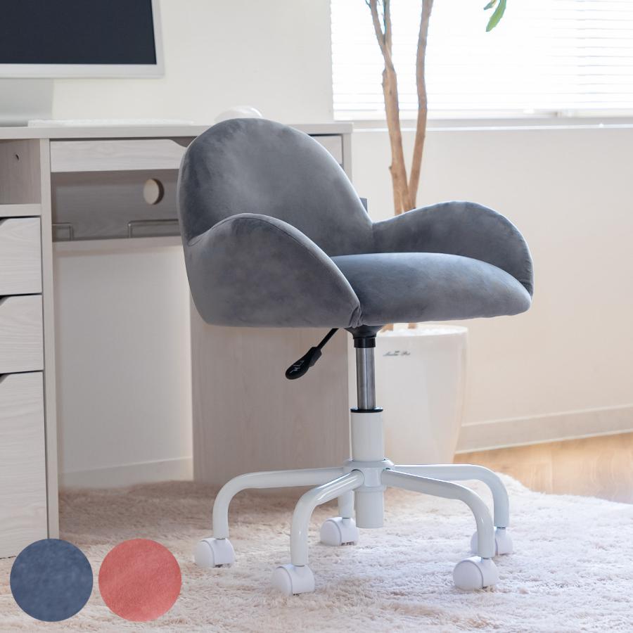 東谷 デスクチェア 座面高43〜51cm クッション ベロア