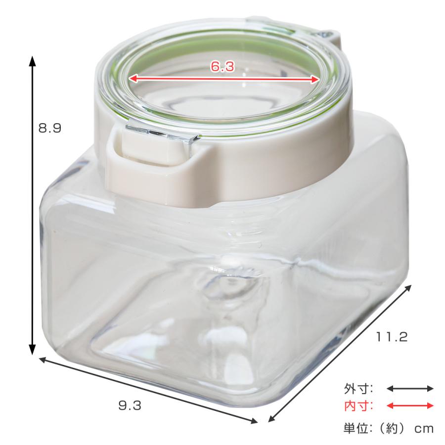 保存容器 密閉 550ml キーポット 角型 3個セット （ ワンプッシュ