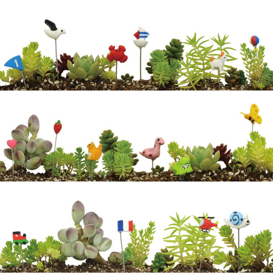 ガーデンピック☆5点セット ガーデンピック☆5点セット 楽天市場】【最大2,000円クーポン