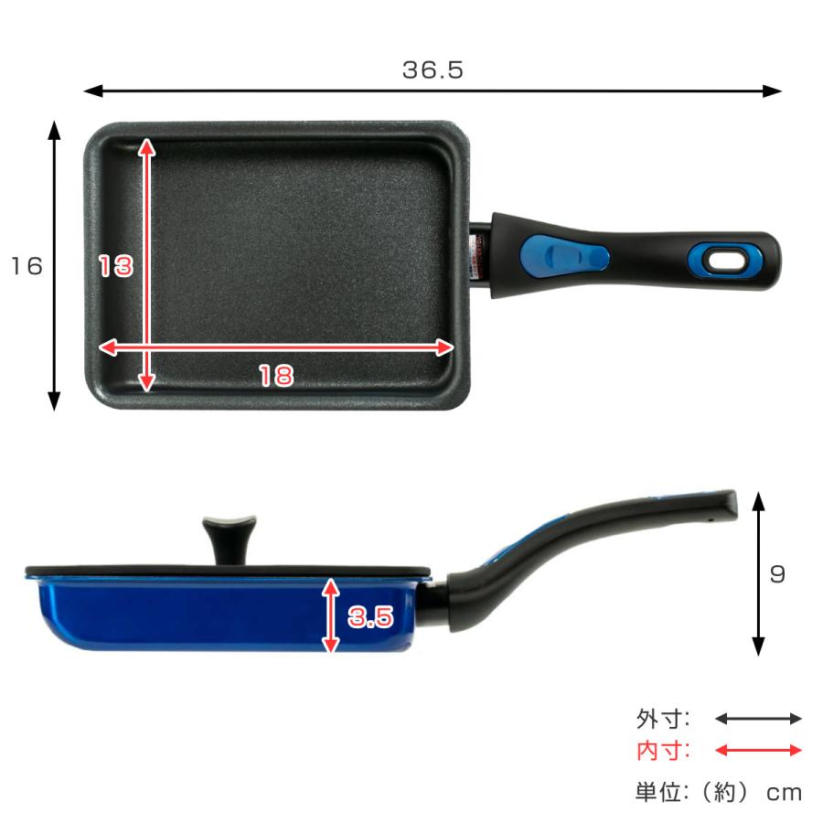 谷口金属工業 卵焼き器 13×18cm IH対応 蓋付き 深型 ちょい深IH 谷口金属工業 卵焼き器 13×18cm IH対応 蓋付き 深型 ちょい深IH