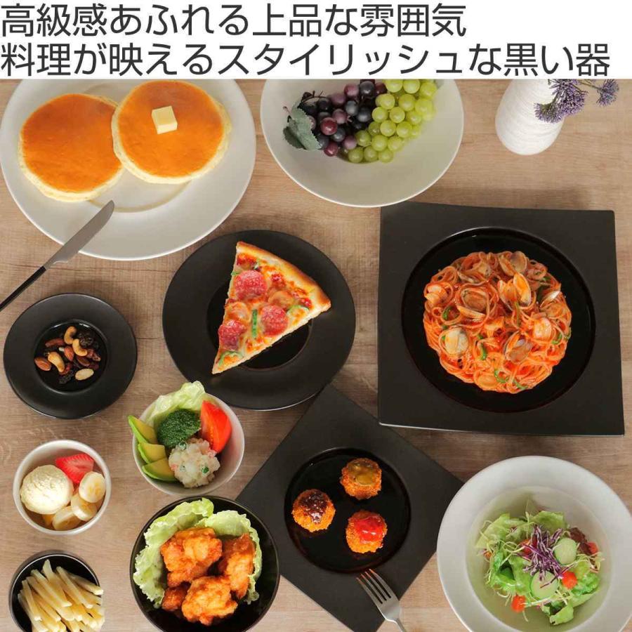 ボウル 12cm レイズドボウル M.STYLE スウィーツパレット ブラック 磁器 美濃焼 （ 皿 食器 洋食器 日本製 食洗機対応 電子レンジ対応 小鉢 丸 ラウンド ）｜livingut｜02