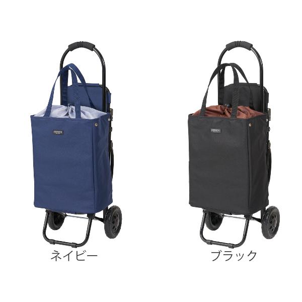 ショッピングカート cocoro ブレイク 椅子付き 折りたたみ おしゃれ 大