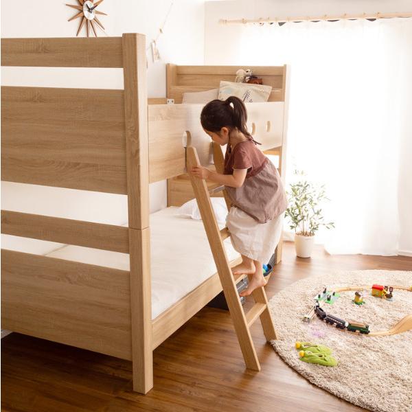 2段ベッド 分割 子供 大人用 木目調 二段ベッド すのこベッド 宮付き