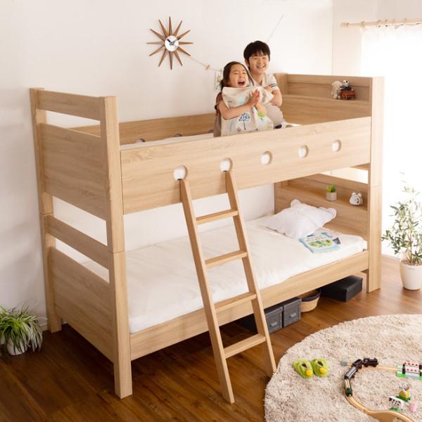 ホームテイスト（HOME taste） 2段ベッド 分割 子供 大人用 木目調 二