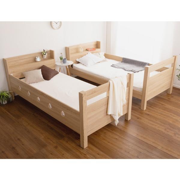 ホームテイスト（HOME taste） 2段ベッド 分割 子供 大人用 木目調 二
