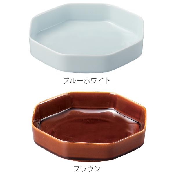 鉢 18cm 八角鉢 M.STYLE 瑞季 皿 食器 和食器 磁器 美濃焼 日本製