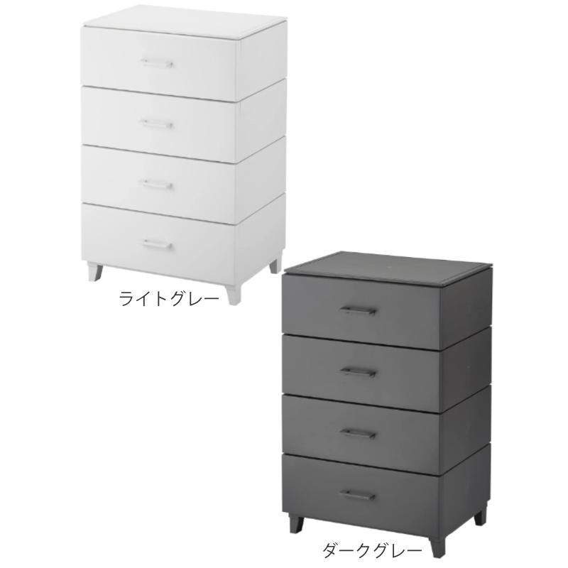 SANKA(家具、インテリア) チェスト 4段 幅56×奥行45×高さ87cm SANKA(家具、インテリア) チェスト 4段 幅56×奥行45×高さ87cm