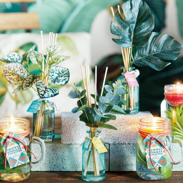 ディフューザー ボタニカリコ グリーンディフューザー リードディフューザー ルームフレグランス アロマ 芳香剤 出産祝い