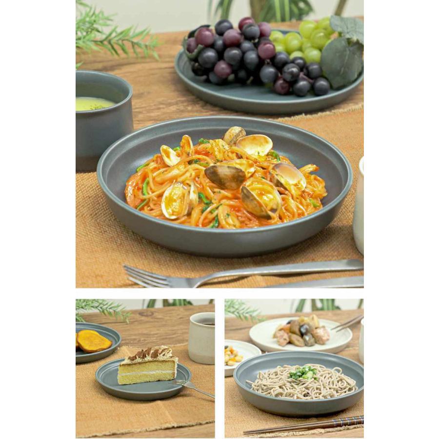 KINTO（キントー） FOG ディーププレート 215mm （ 21.5cm 磁器 食洗機