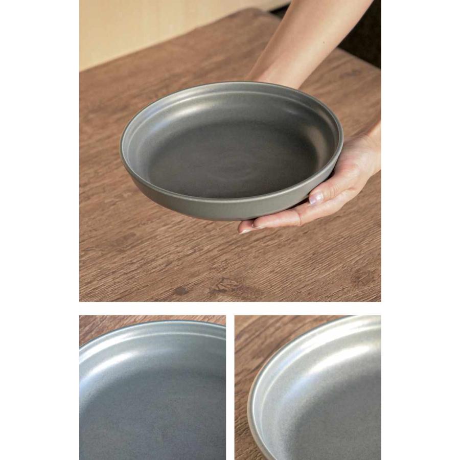 黒潮クラフト21.5cmディーププレート　21.5cm深皿　４枚　新品未使用 HARVEST kuro ディーププレート 深皿 25cm 信楽焼 皿 – THE HARVEST ONLINE